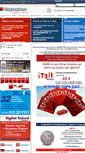 Mobile Screenshot of linguaphone.gr